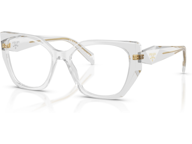 Prada PR 18WV 12R1O1 Grey