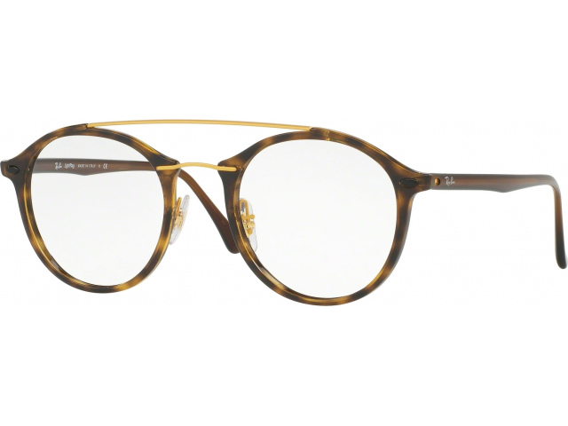  Ray-Ban RX7111 2012 Dark Havana