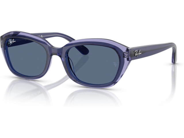 Ray-Ban RJ9081S 715980 Brown