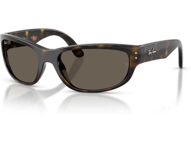 Ray-Ban RJ9189S 152/3 Tortoise