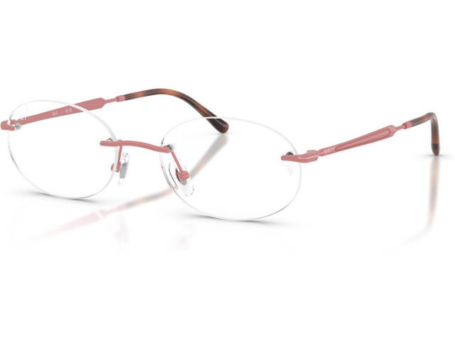 Ray-Ban RX3767V 3206 Pink