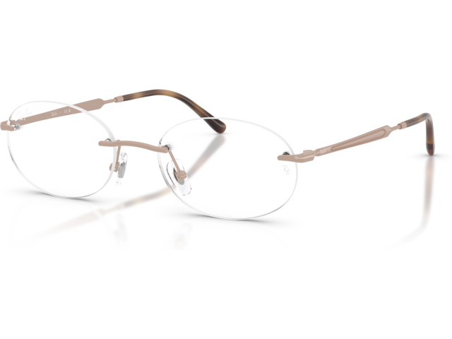 Ray-Ban RX3767V 3207 Pink