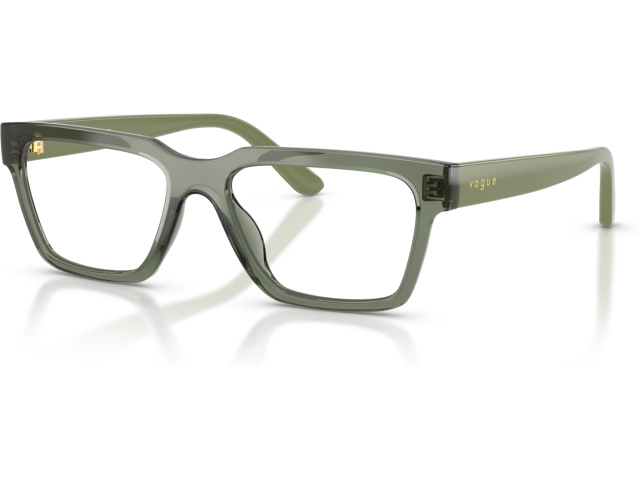 Vogue VY2040 3086 Green