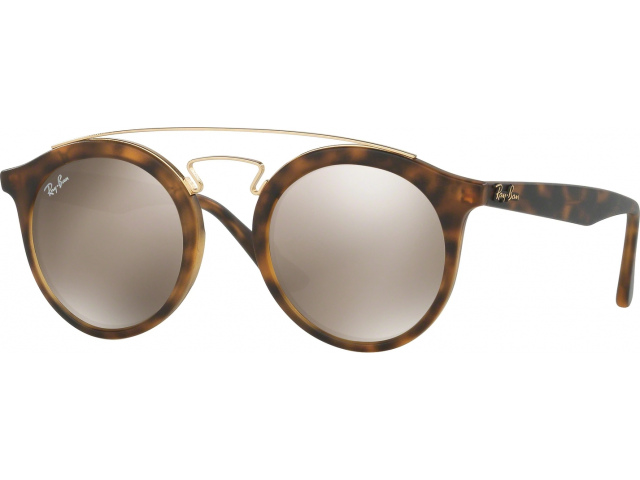 Солнцезащитные очки Ray-Ban New Gatsby I RB4256 60925A Matte Havana