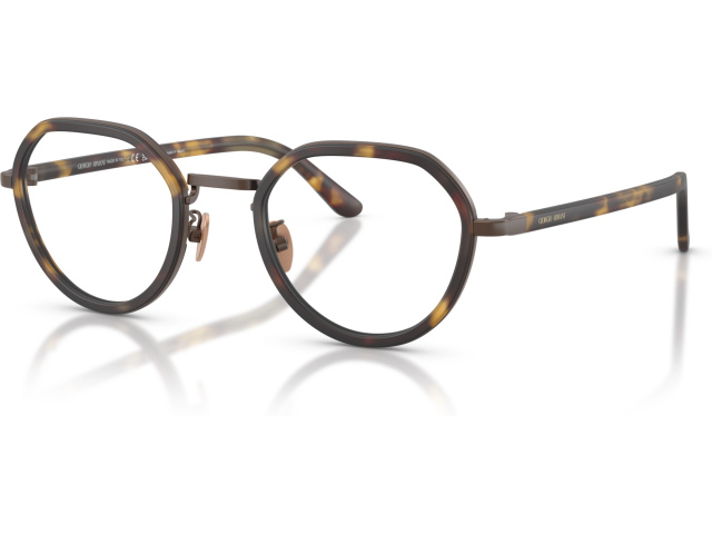 Giorgio Armani AR5167 6405 Yellow