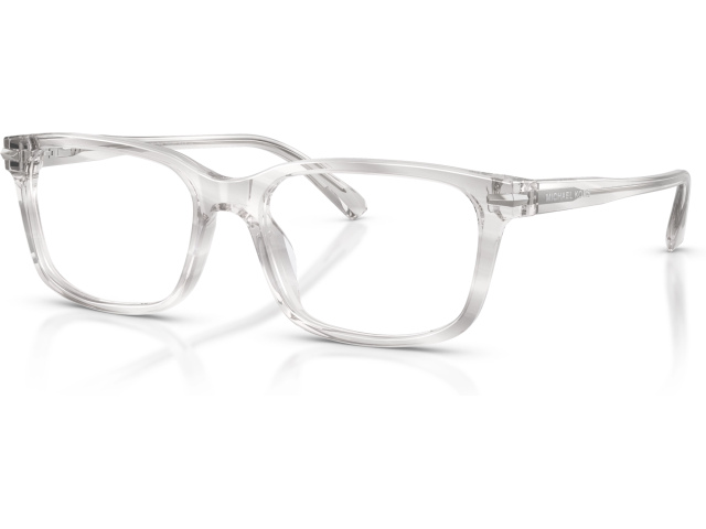 Michael Kors SEAL HARBOR MK4188U 4049 Grey