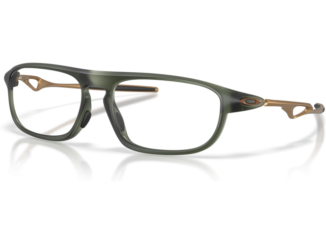 Oakley NEOMATA OX8203 820304 Green