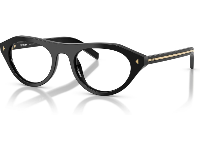 Prada PR B15S 16K60K Black