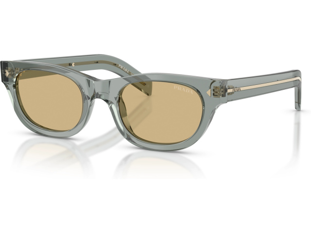 Prada PR C09S 21J70R Grey