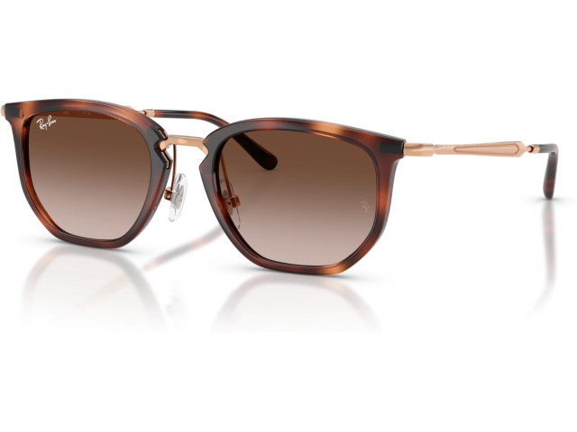 Ray-Ban RJ9085S 721913 Brown