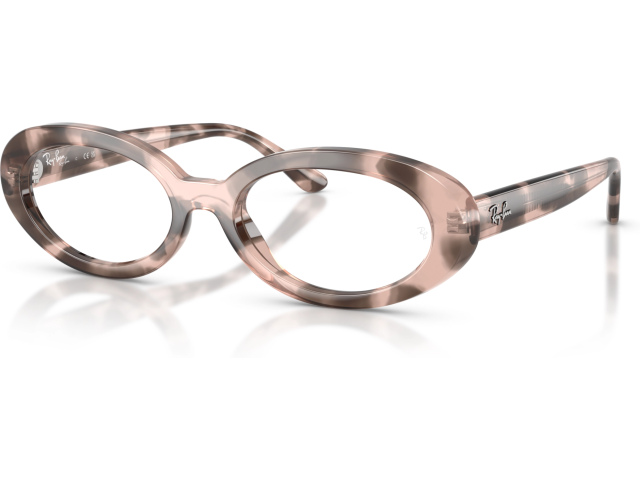 Ray-Ban RX2223V 8481 Pink