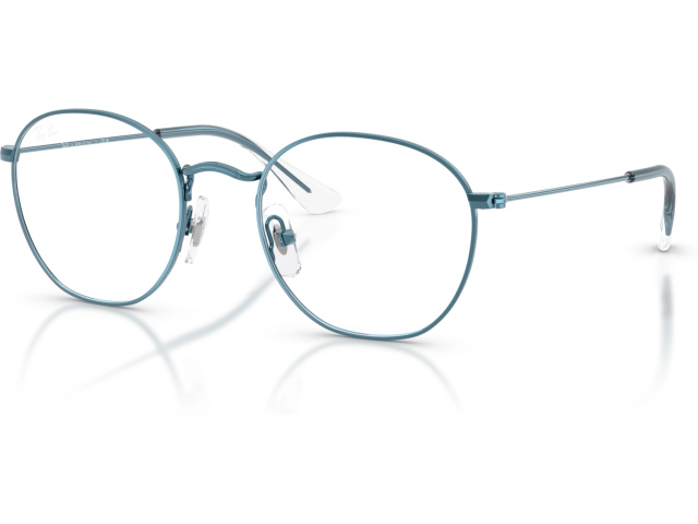 Ray-Ban JUNIOR ROB RY9572V 4103 Blue