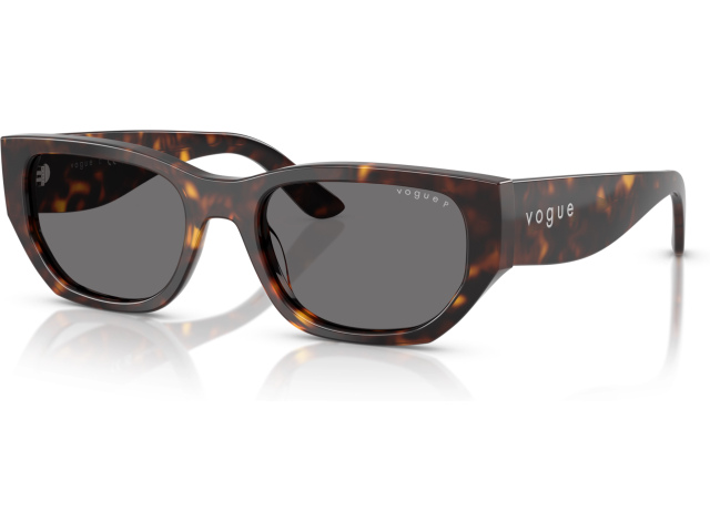 Vogue VO5586S W65681 Brown