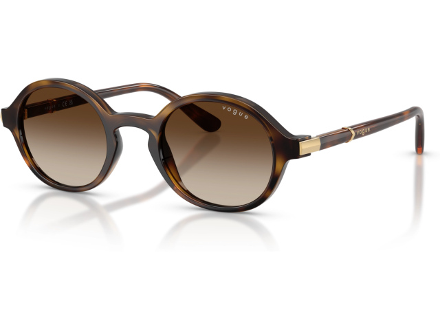 Vogue VO5692S W65613 Brown