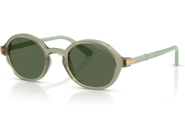 Vogue VO5692S 32959A Green
