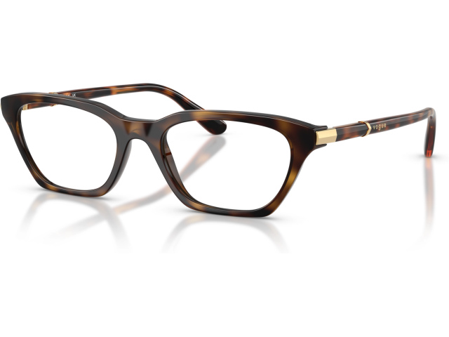 Vogue VO5698 W656 Brown