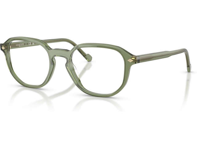 Vogue VO5708 3187 Green