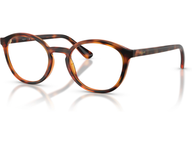 Vogue VY2044 W656 Brown