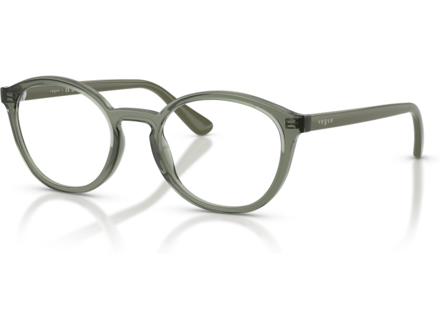 Vogue VY2044 3086 Green
