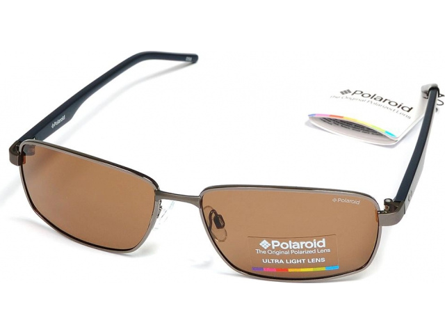 Солнцезащитные очки Polaroid PLD 2041/S RW2