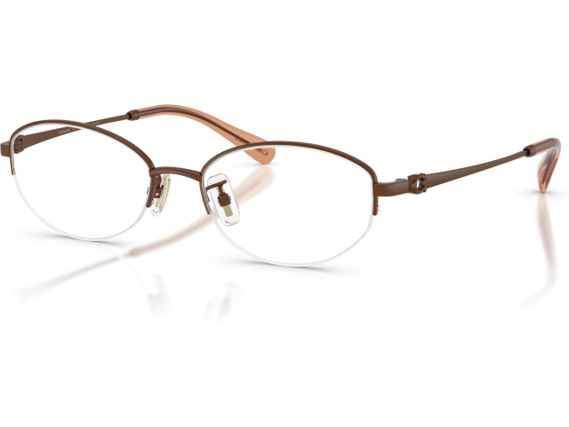 Coach HC5207TD 9410 Copper