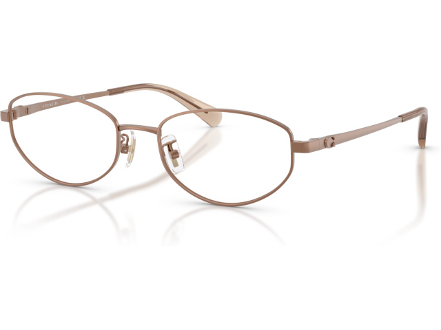Coach HC5216D 9414 Brown