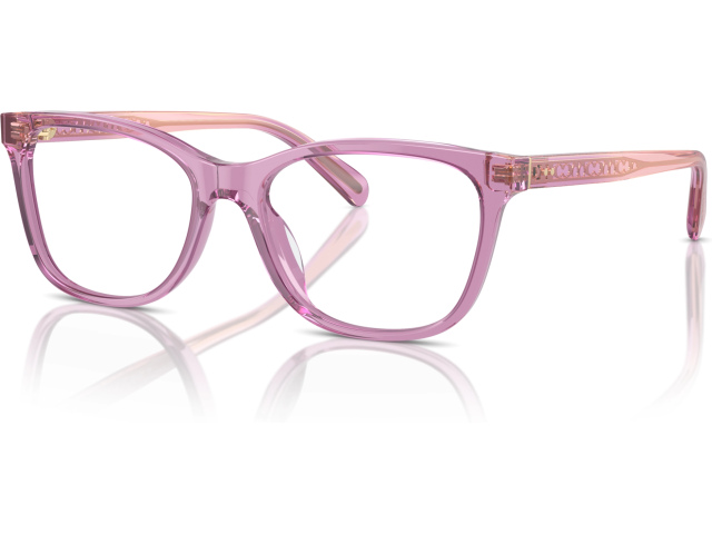 Coach HC6235U 5823 Violet