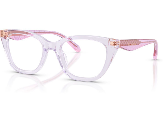Coach HC6289U 5936 Violet