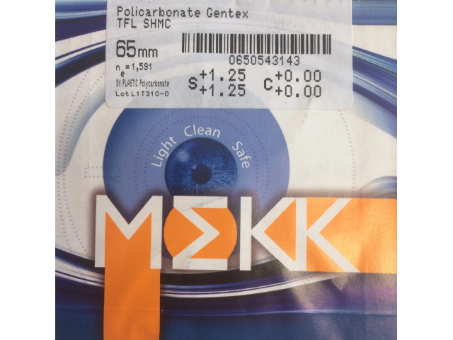 LTL MEKK 1.59 Polycarbonate Gentex SHMC