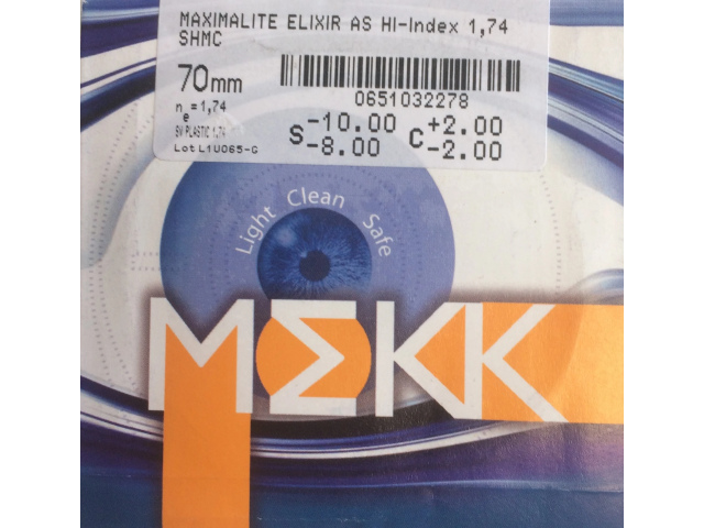 LTL MEKK 1.74 AS Organic Maximalite ELIXIR