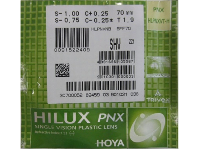 HOYA Hilux PNX 1.53 Trivex Super Hi-Vision (SHV)