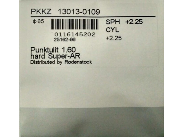 Rodenstock Punktulit 1.6 Hard Super - AR