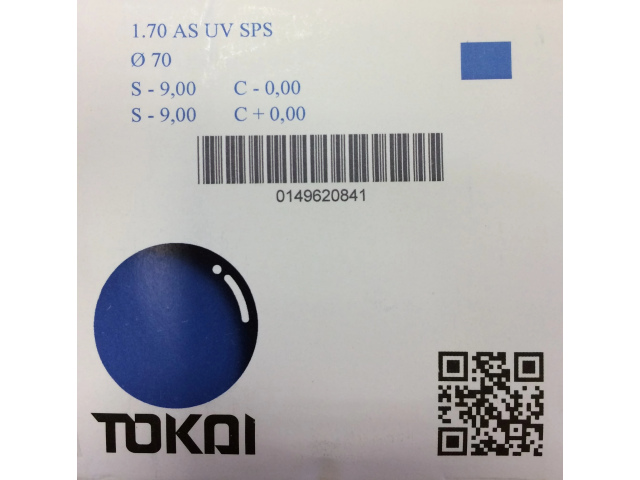 Tokai 1.70 AS SPS - Super Power Shield