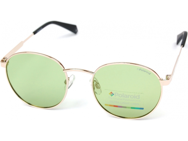 Солнцезащитные очки Polaroid PLD 2053/S 1ED