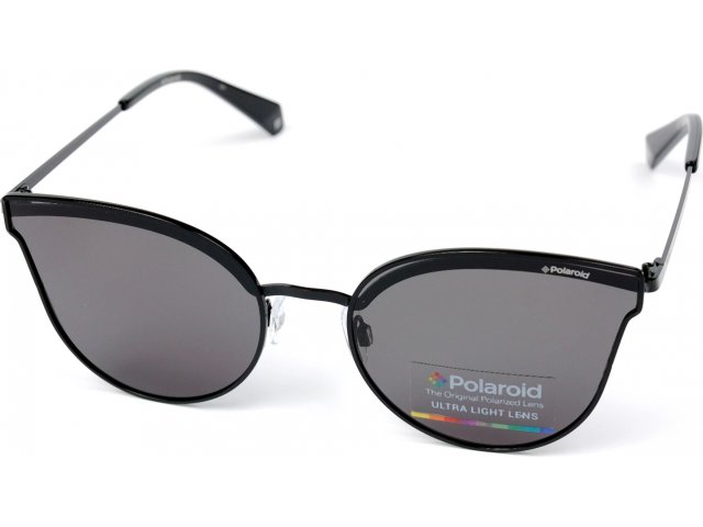 Солнцезащитные очки Polaroid PLD 4056/S 2O5