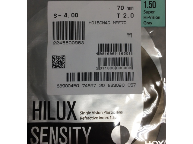 HOYA Hilux 1.50 Sensity Super Hi-Vision (SHV) (СНЯТЫ С ПРОИЗВОДСТВА)