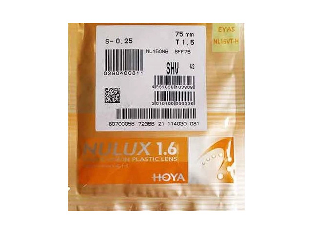 HOYA Nulux 1.60 Super Hi-Vision (SHV-AS)