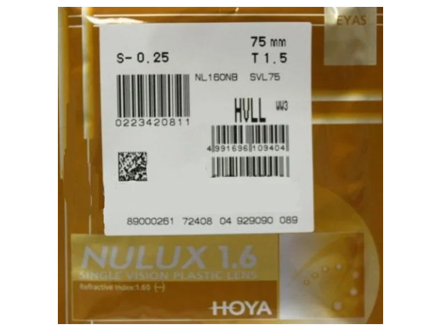 HOYA Nulux 1.60 Hi-Vision LongLife (HVLL-AS)
