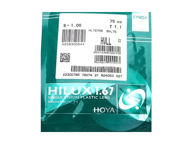 HOYA Hilux 1.67 Hi-Vision LongLife (HVLL)