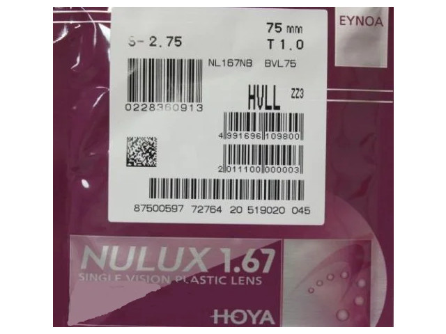 HOYA Nulux 1.67 Hi-Vision LongLife (HVLL-AS)