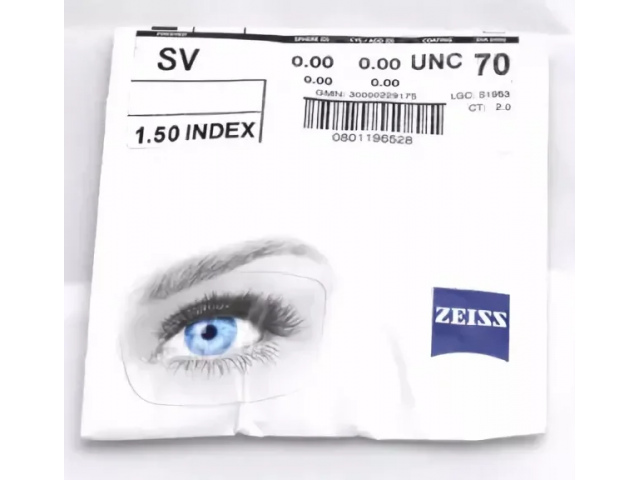 Zeiss Single Vision 1.5  Без покрытий (СНЯТЫ С ПРОИЗВОДСТВА)