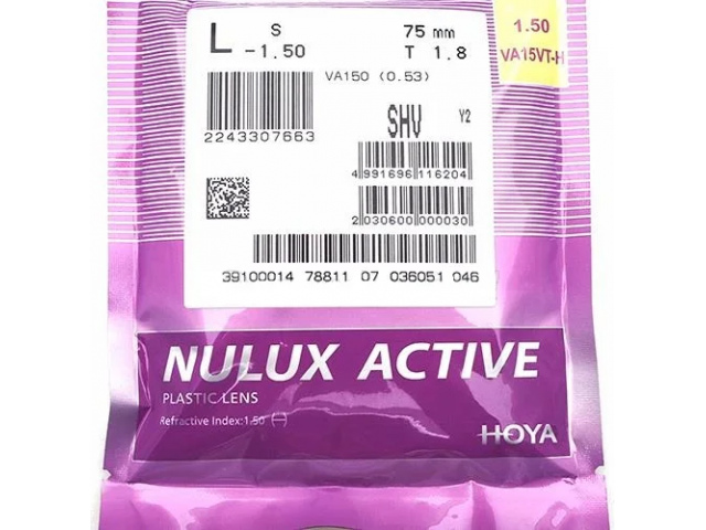 HOYA Nulux Active 1.50 Super Hi-Vision (SHV-AS)