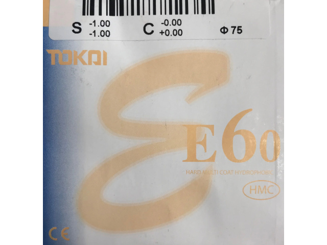 Tokai E60 1.60 HMC - Hard Multi Coating