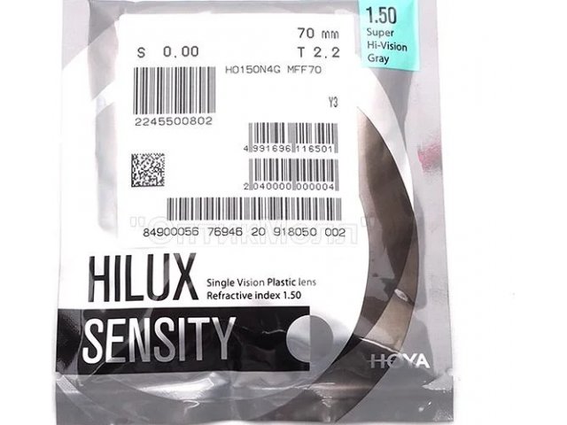 HOYA Hilux 1.5 Sensity 2 Hi-Vision LongLife UV Control (HVLL)
