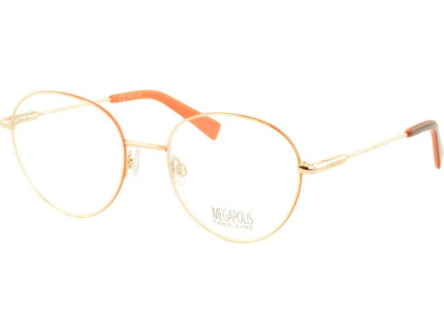 Megapolis Freeline 2071 orange