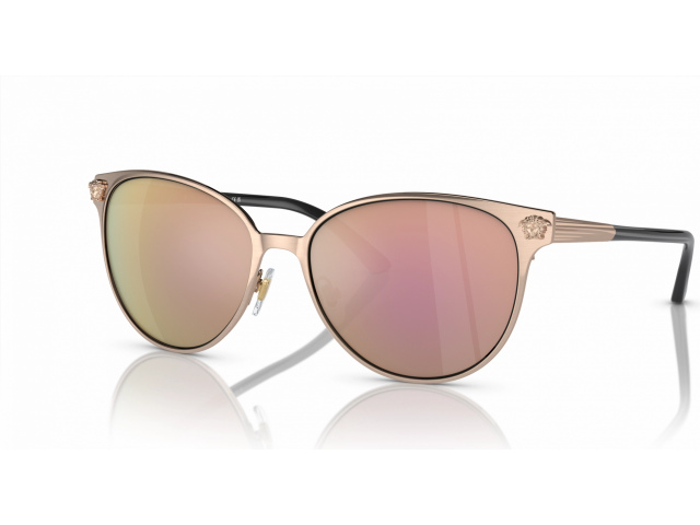 Солнцезащитные очки Versace VE2168 14095R Pink Gold