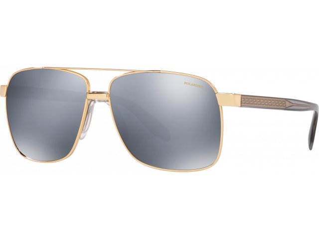 Солнцезащитные очки Versace VE2174 1002Z3 Polarized