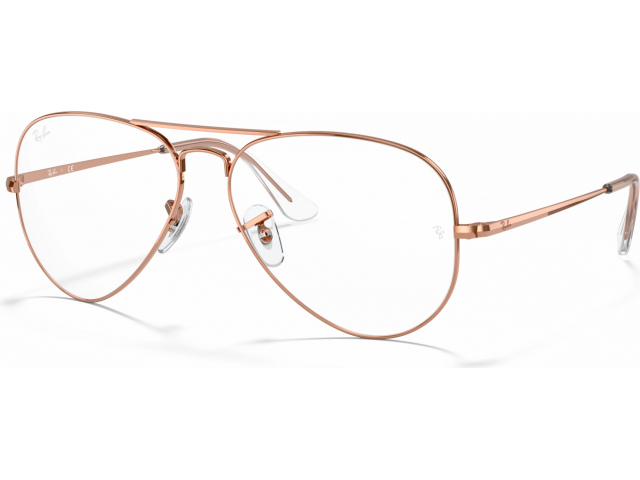 Ray-Ban Aviator RX6489 3094 Shiny Rose Gold