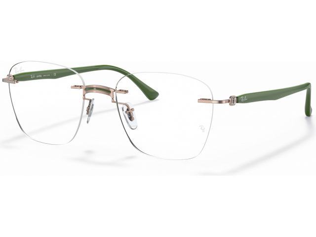 Ray-Ban RX8769 1233 Military Green On Light Brown