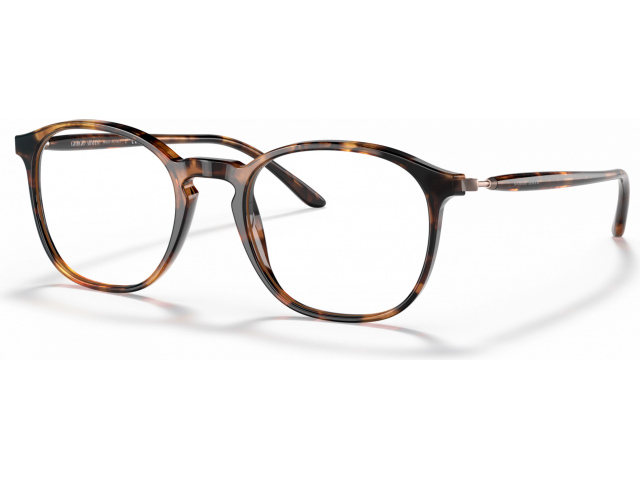 Giorgio Armani AR7213 5825 Honey Havana